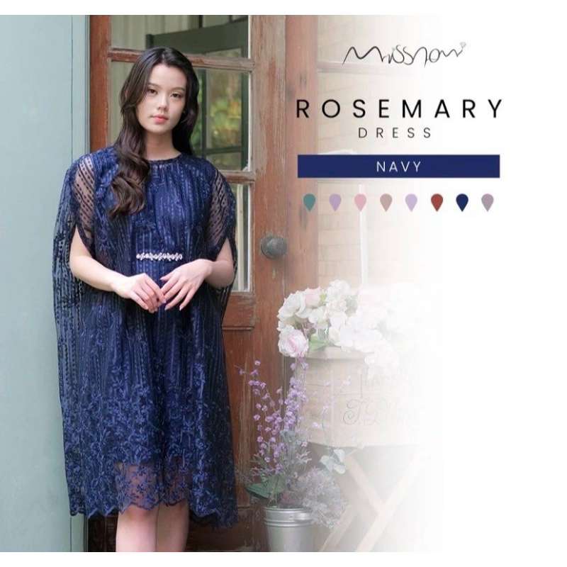 PRELOVED Missnomi - Rosemary Dress / Dress Tulle / Tile Dress / Dress Brokat / Brukat Dress / Party 