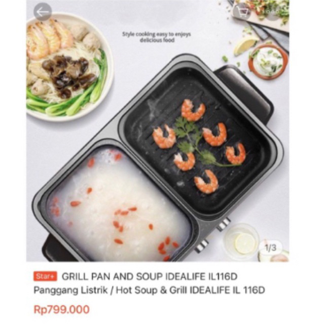 IDEALIFE ELECTRIC GRILL / SHABU IL-116D