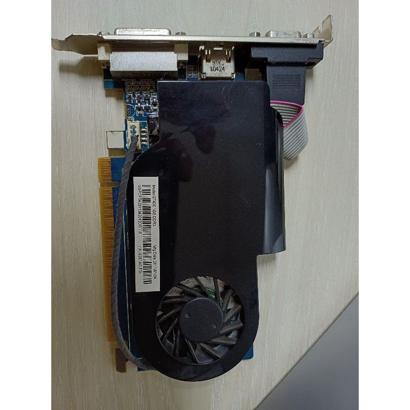 vga gt420