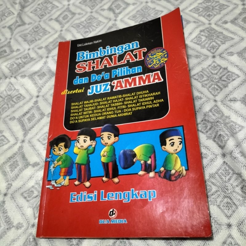 Buku Bimbingan Sholat Juz amma & Do'a Doa Buku Anak Anak Merah