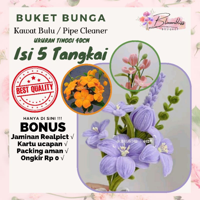 ✨Bloombliss✨ Ukuran 40cm BUKET KAWAT BULU Premium Elegant Wangi Parfum Florist Bouquet Wisuda Pernik