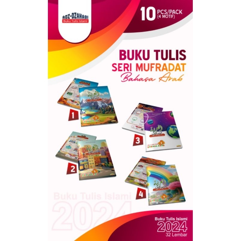 

Buku Tulis Seri Anak Muslim