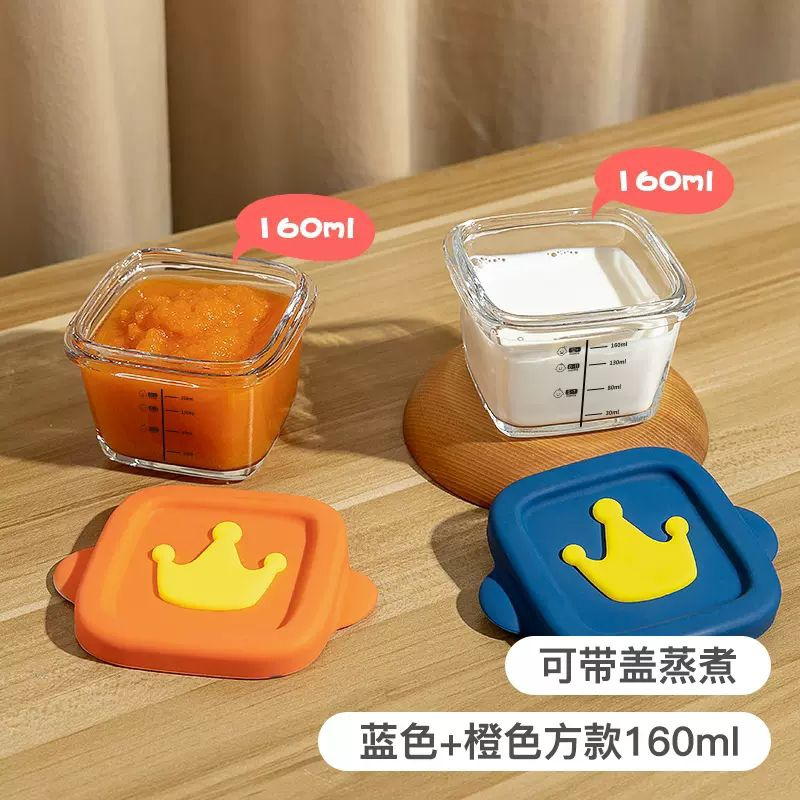 JAR MPASI/MANGKOK MAKAN KACA BAYI/MANGKOK KACA PANAS DINGIN TIDAK BOCOR