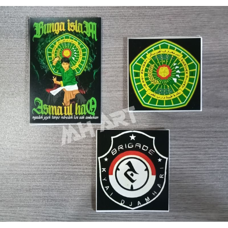 

Sticker Bunga Islam 3 Biji