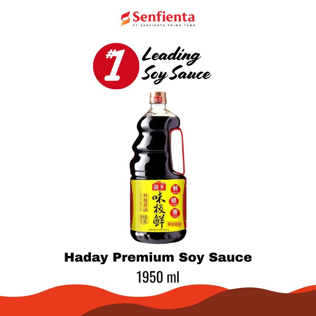 

Haday Premium Soy Sauce 1900 ml