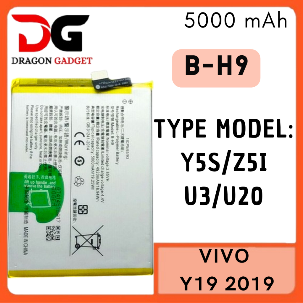 BATERAI BATTERY VIVO Y19 2019/U3/U20/Y5S/Z5I/B-H9 OEM