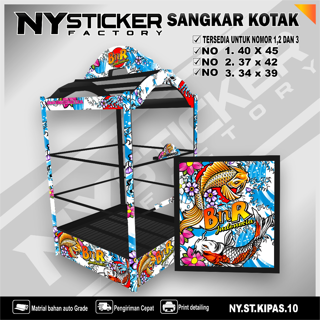 Stiker Decal Sangkar Kipas Kotak Sticker Sangkar burung Kotak Kacer Pentet No 1, 2, 3