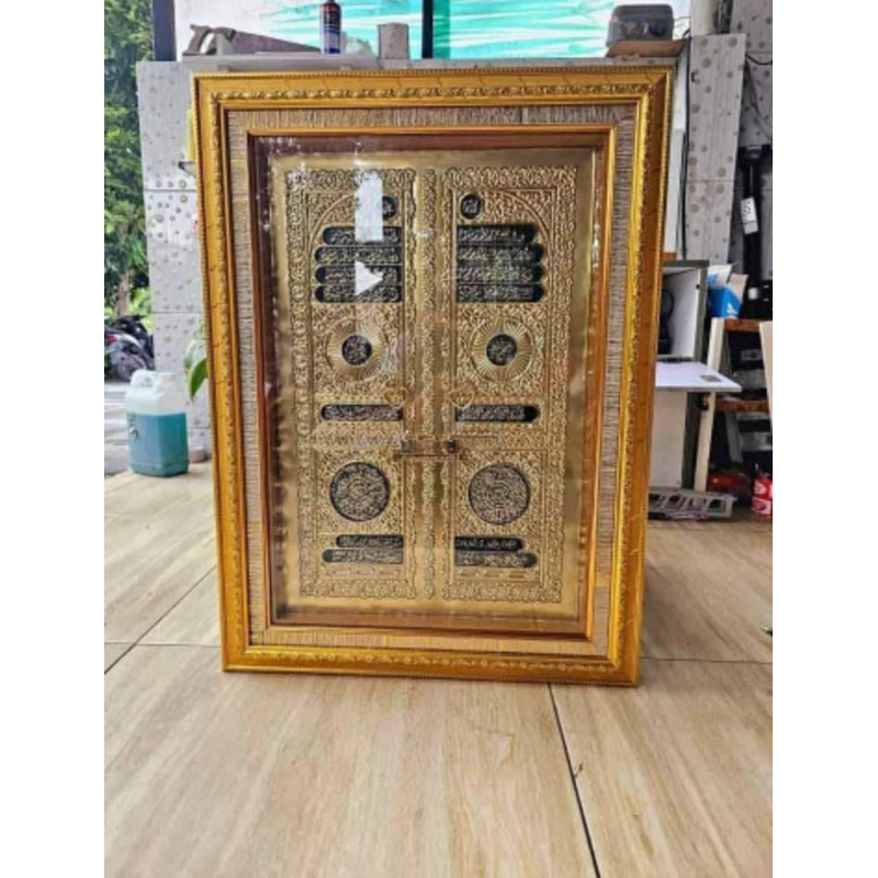 Kaligrafi Pintu Kabah/Hiasan dinding kabah
