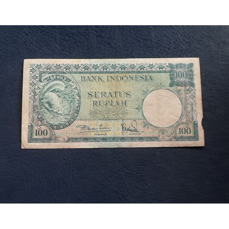 Uang Kuno Seri Hewan 100 Tupai 1957