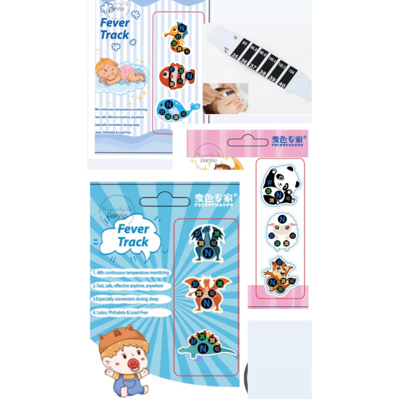 Harga fever tracker sticker Terbaru Nov 2024 |BigGo Indonesia