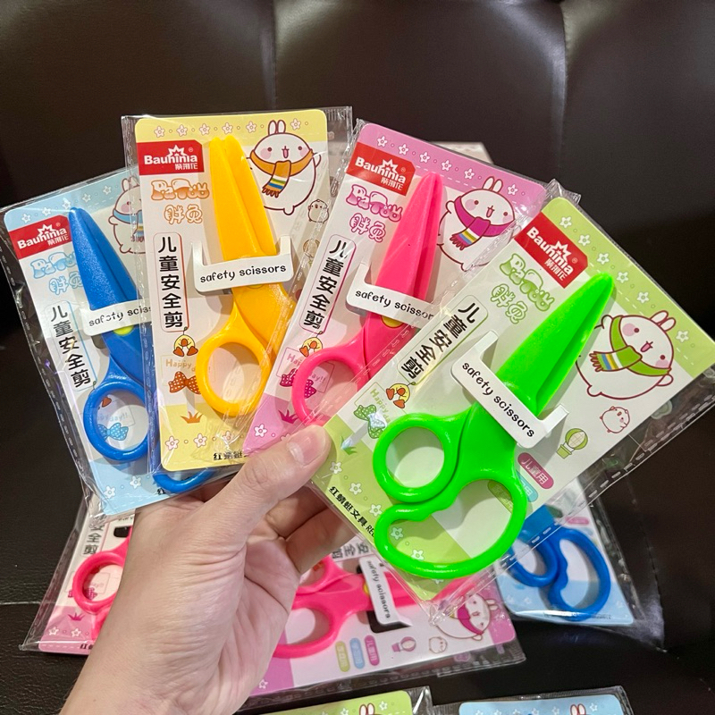 

CTShopID Gunting Anak TK / PAUD Fancy MURSIDAH Murah Bangettt Untuk Anak Sekolah