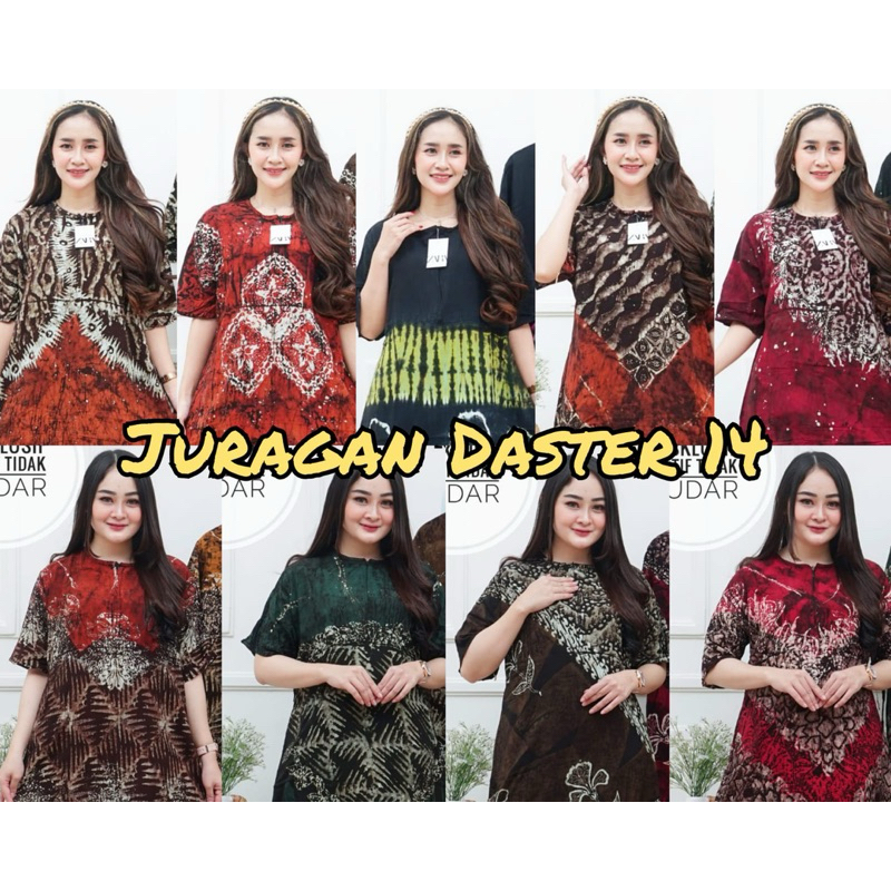 JURAGAN DASTER / LONG DASTER BUSUI / MOTIF BATIK TALI SAMPING