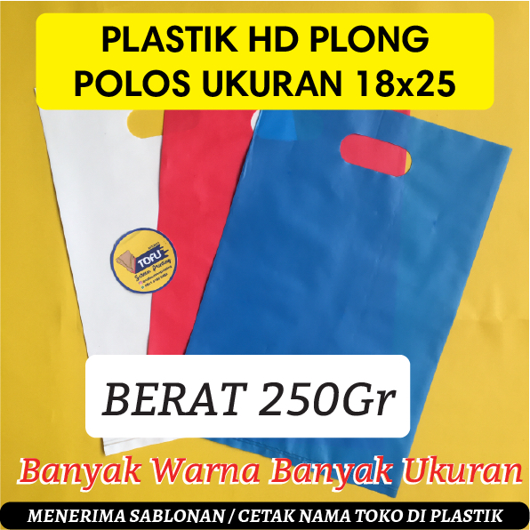 Plastik hd plong 18x25 250Gr plastik polos plastik plong shopping bag