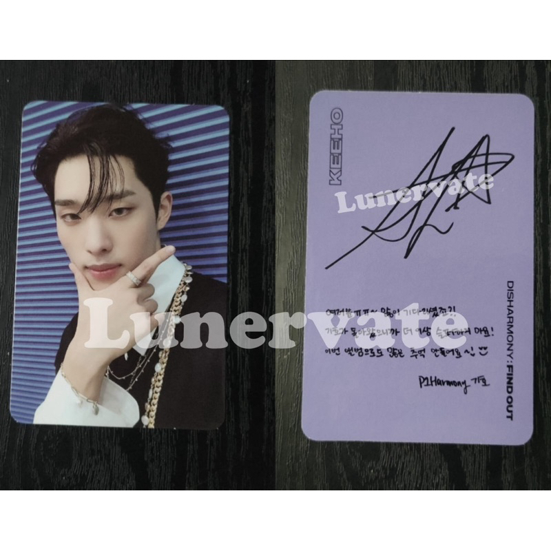 Photocard P1Harmony Keeho Theo Jiung Jongseob
