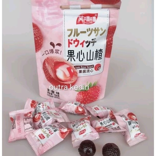 

CHEN LIANG JI MANISAN SANCA RASA STRAWBERRY 108gr / PERMEN SANCA HAW FLAKES RASA STRAWBERRY