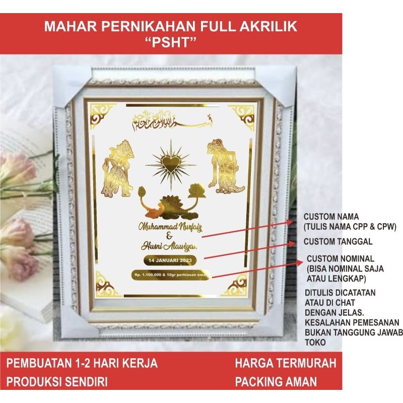 Mahar Pernikahan PSHT Rama Shinta Full Akrilik Gold Murah /Mahar Nikah PSHT