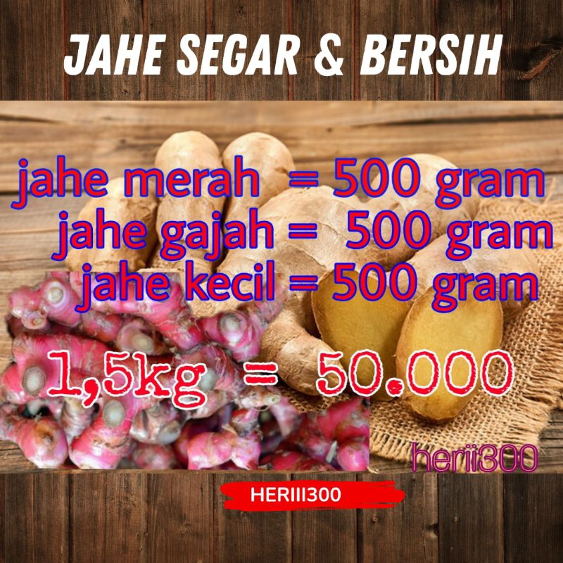 

Paket jahe merah,kecil dan gajah komplit 1,5kg