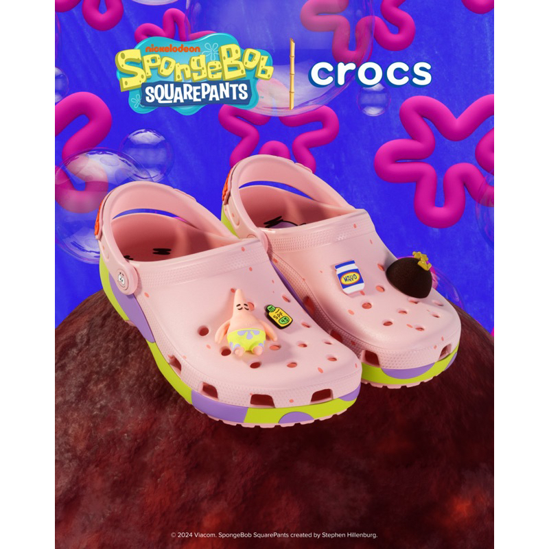 Crocs SpongeBob Patrick Classic Clog