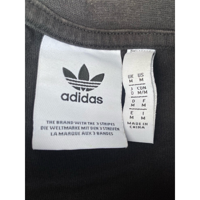 ADIDAS x ATMOS