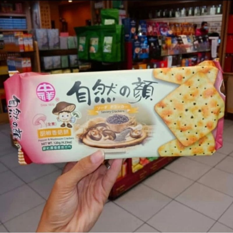 

biskuit chung hsiang pepper mushroom crackers 120g biscuit krekers jamur dan merica
