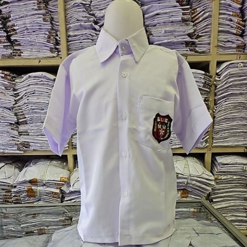 

BAJU SD LENGAN PENDEK MITRA BAGUS
