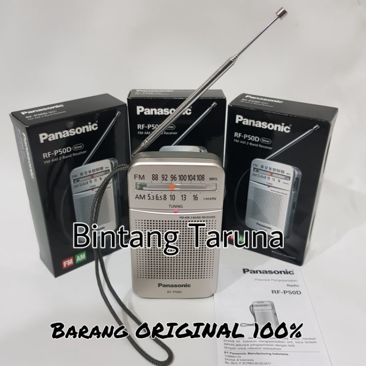 Radio 2 band Panasonic RFP5D Radio Panasonic 2 band RFP5 Radio Panasonic RFP5D
