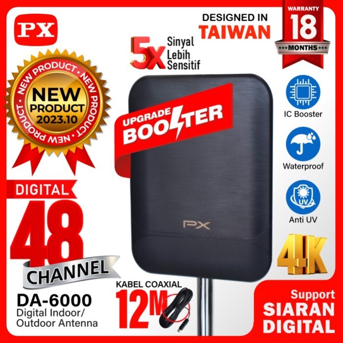 PX DA 6000 - DIGITAL ANTENNA INDOOR OUTDOOR