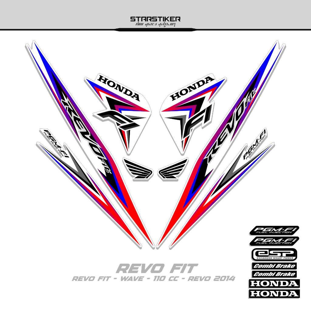 Striping Revo Fit Motif 21/2014/Fi/Stiker Revo Fit/Sticker Revo Fit/Stock Decal Wave 110/Revo Kapini