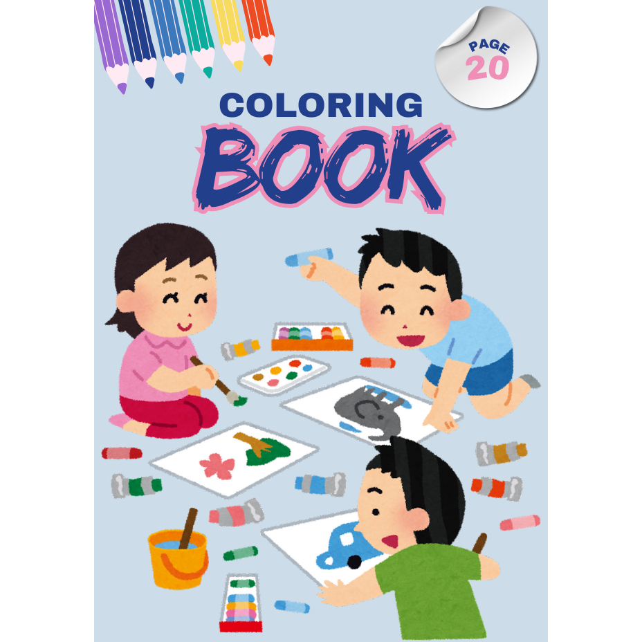 

PDF COLORING BOOK