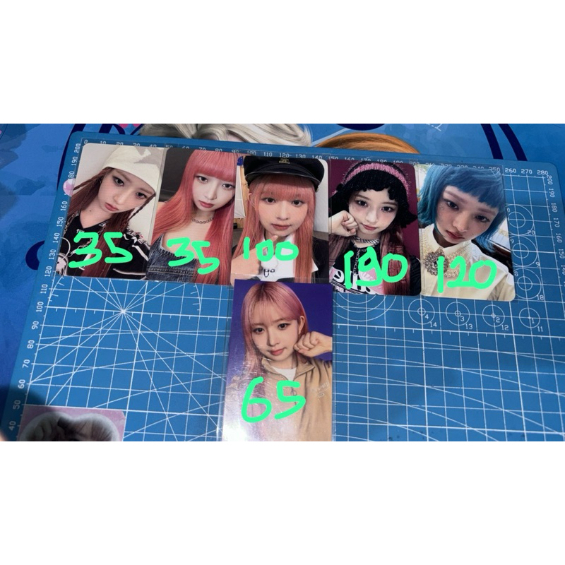 photocard rei official