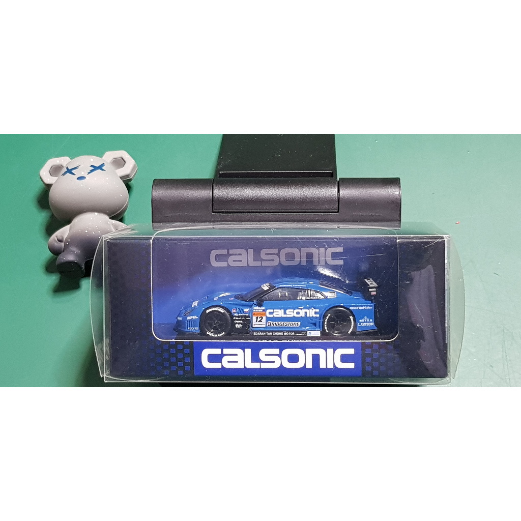 Kyosho Nissan gt r calsonic impul gt r