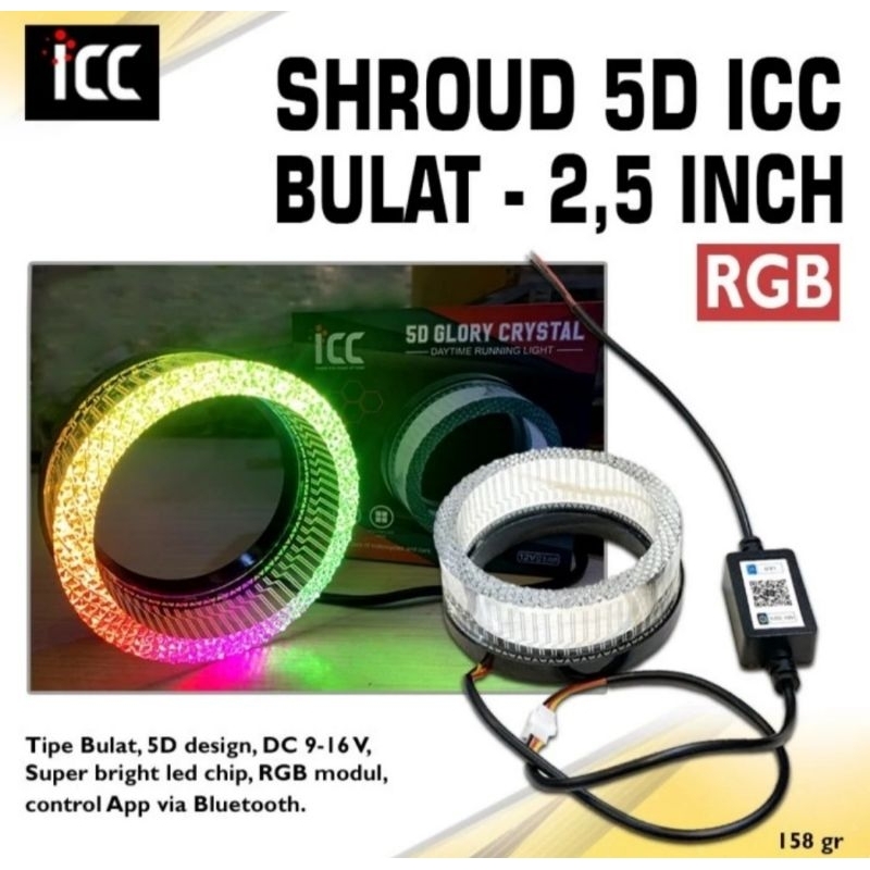 SHROUD BMW RGB 5D MATRIX 2.5 INCH Dan 3 Inch SUPERBRIGHT / Shroud Biled LAZY RGB Matrix