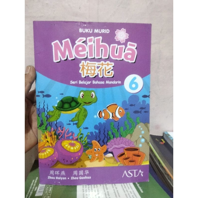 buku bahasa Mandarin meihua 6 buku murid