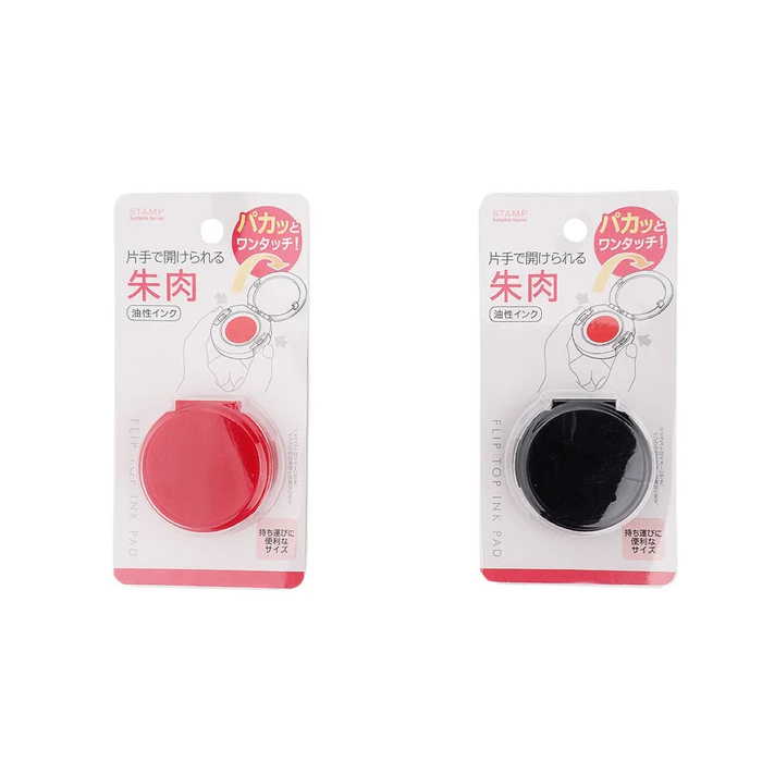 

Daiso Flip Top Ink Pad
