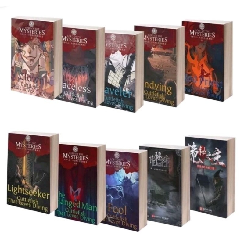 Lord Of The Mysteries (Novel) Best Seller