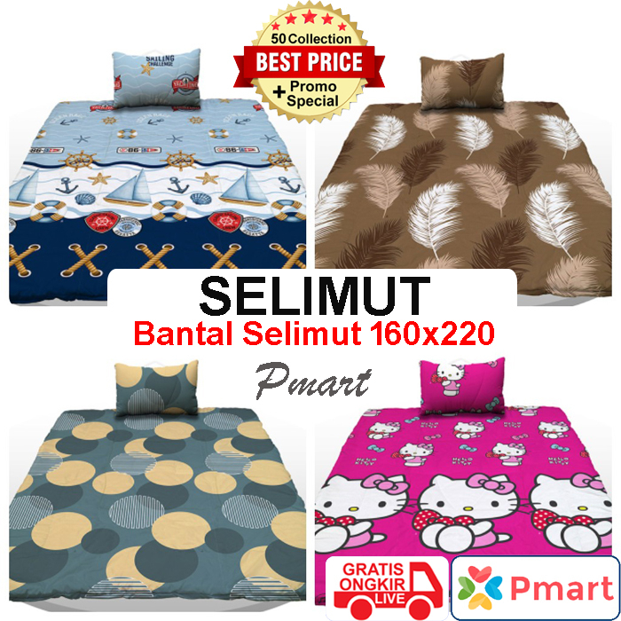 BALMUT LADY ROSE / BANTAL SELIMUT LADY ROSE 160x220