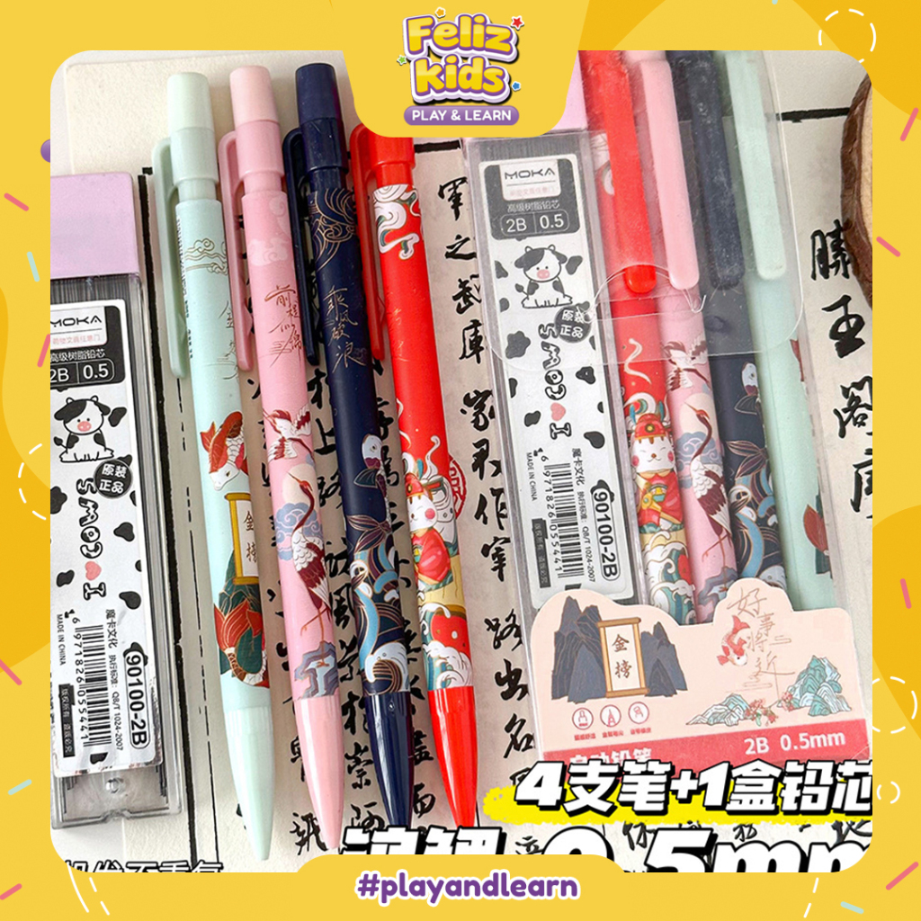 

[FELIZKIDS] [ATK20] PENSIL MEKANIK REFILL PENSIL CUTE CAKEP TRENDY