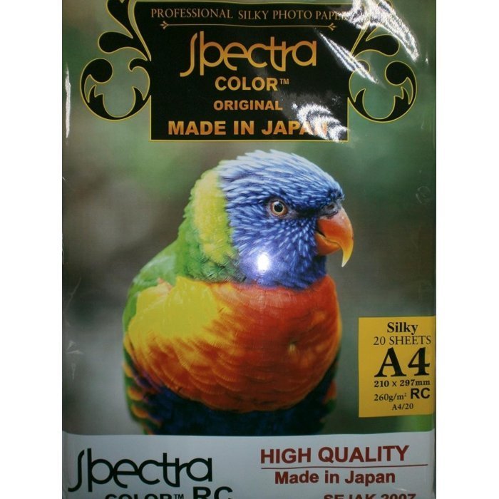 

Spectra Photo Paper (Silky) 260gram