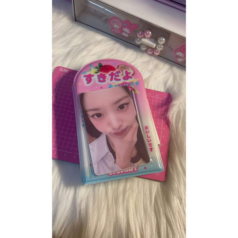 Photocard Wonyoung Zoom Official