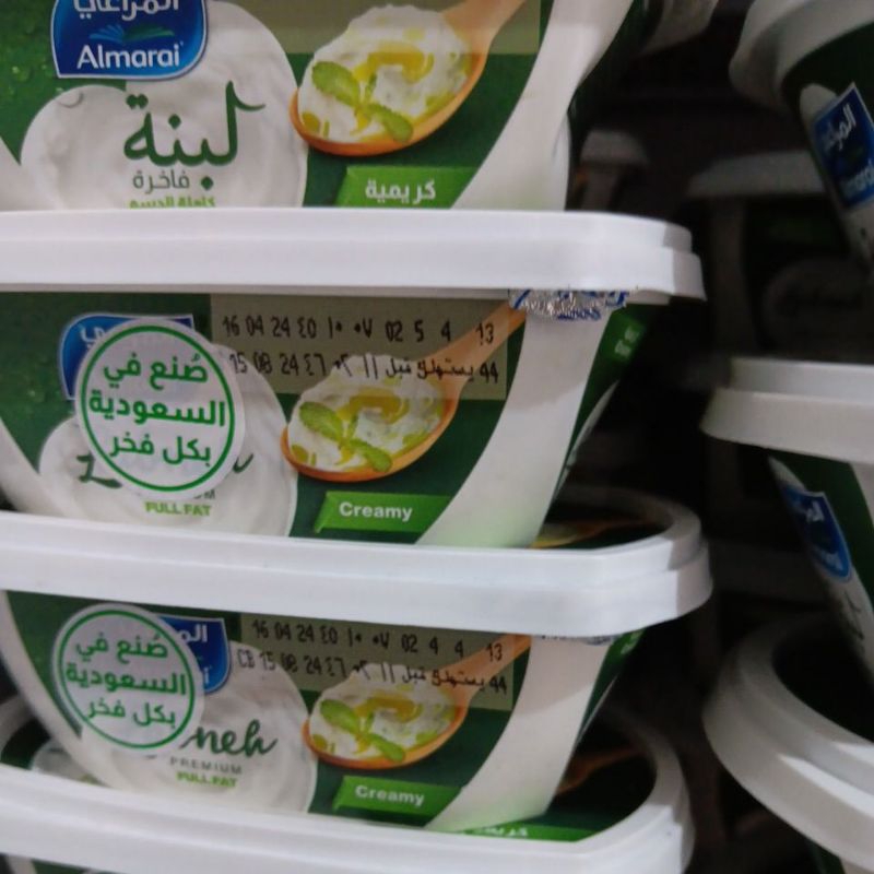 

labneh almarai 180 gr