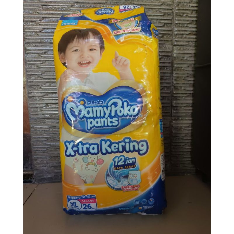 MamyPoko X-tra Kering XL26 | MamyPoko Xtra kering XL26 | MamyPoko XL26 | Mamy Poko XL