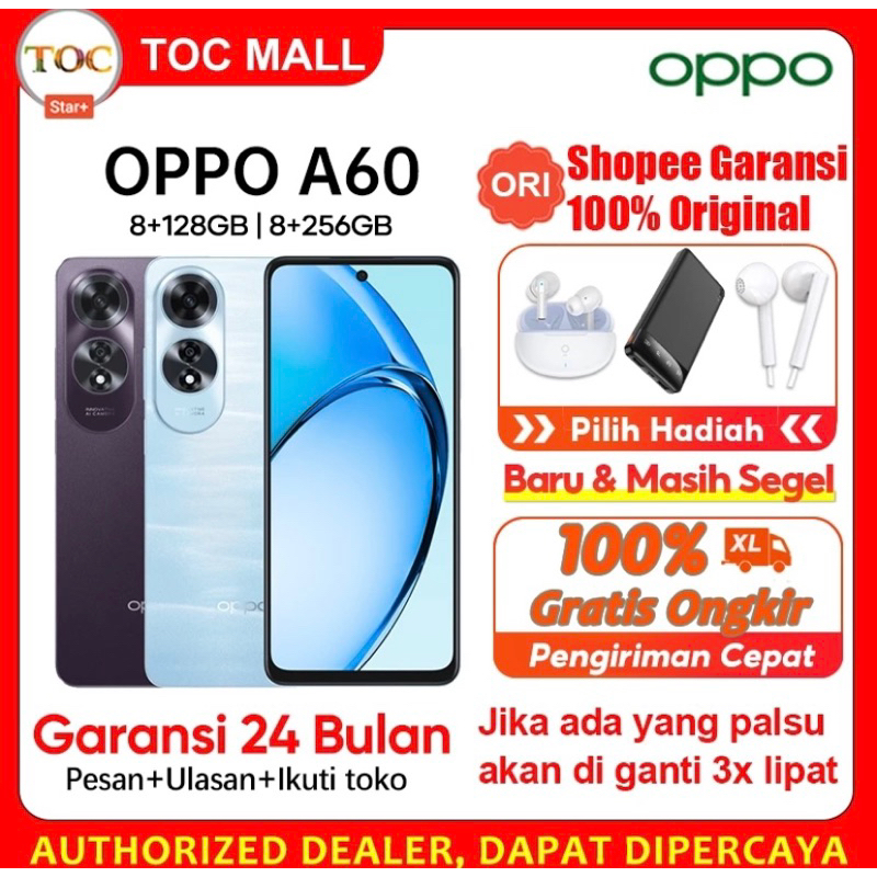 OPPO A60 NEW & SECOND