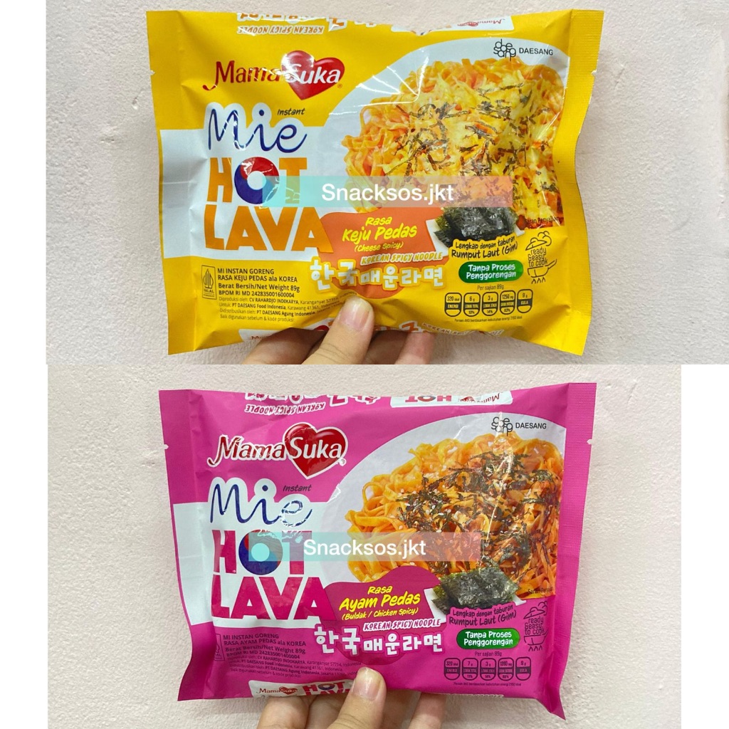 

MAMASUKA MIE HOT LAVA CHEESE SPICY / BULDAK CHICKEN SPICY KOREAN NOODLE- MAMA SUKA