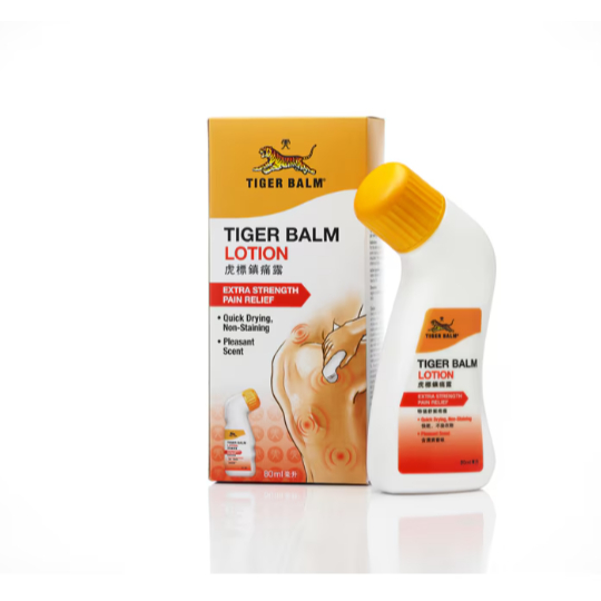 Tiger Balm Lotion Singapore