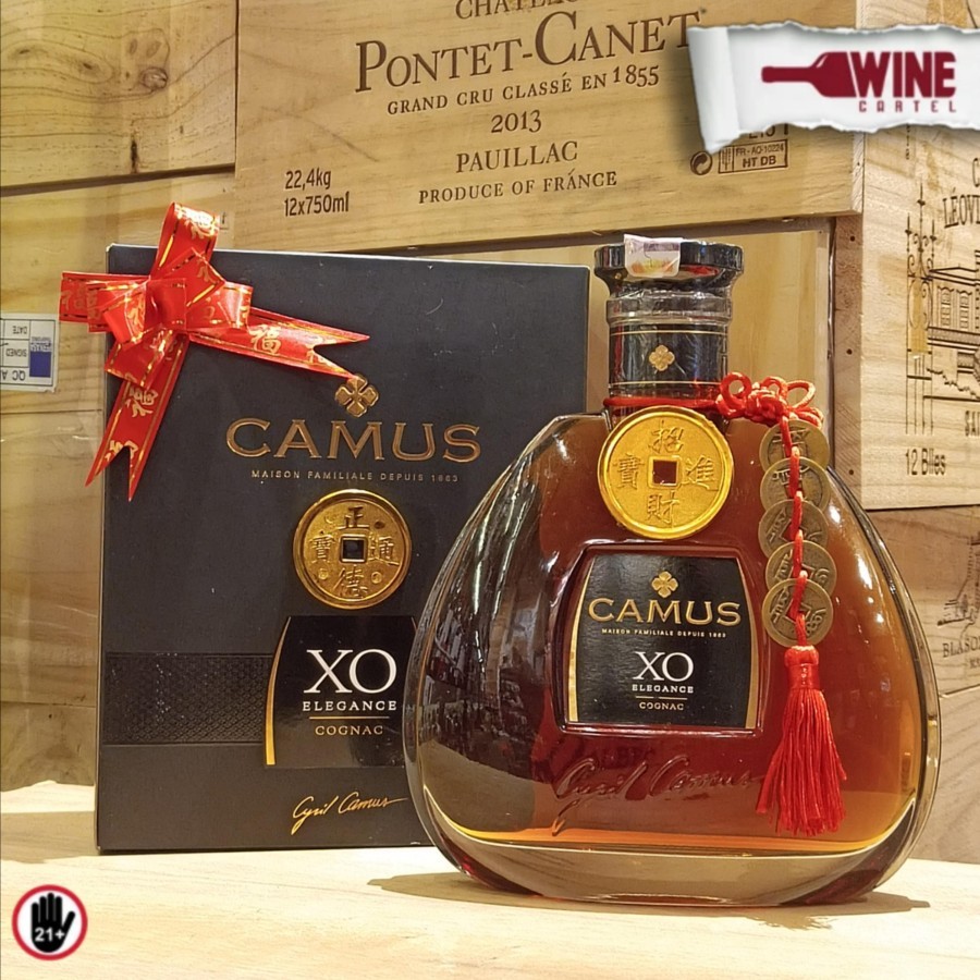 

HAMPERS Box CNY Imlek Set COGNAC Camus XO Cognac Elegance