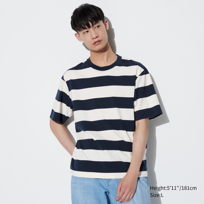 Uniqlo Striped Oversized Tshirt