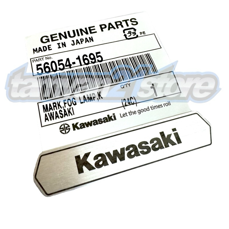 MARK FOG LAMP BRAND EMBLEM KAWASAKI ER6n ORIGINAL