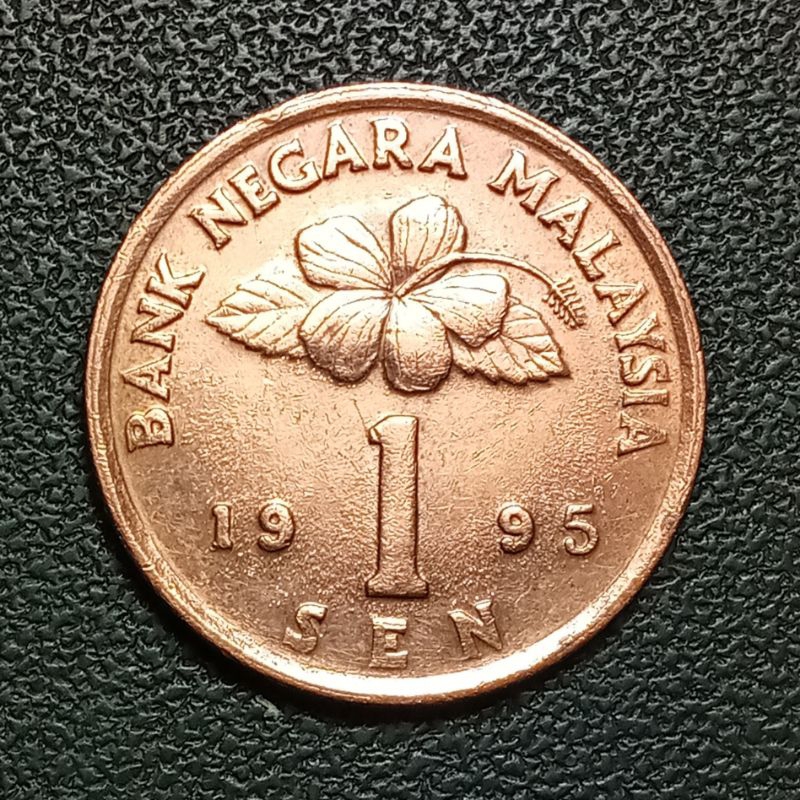 Koleksi Koin 1 Sen Malaysia Tahun 1995