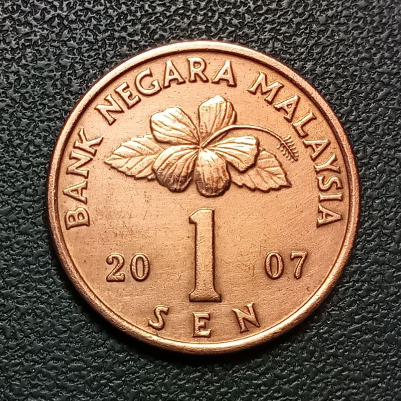 Koleksi Koin 1 Sen Malaysia Tahun 2007