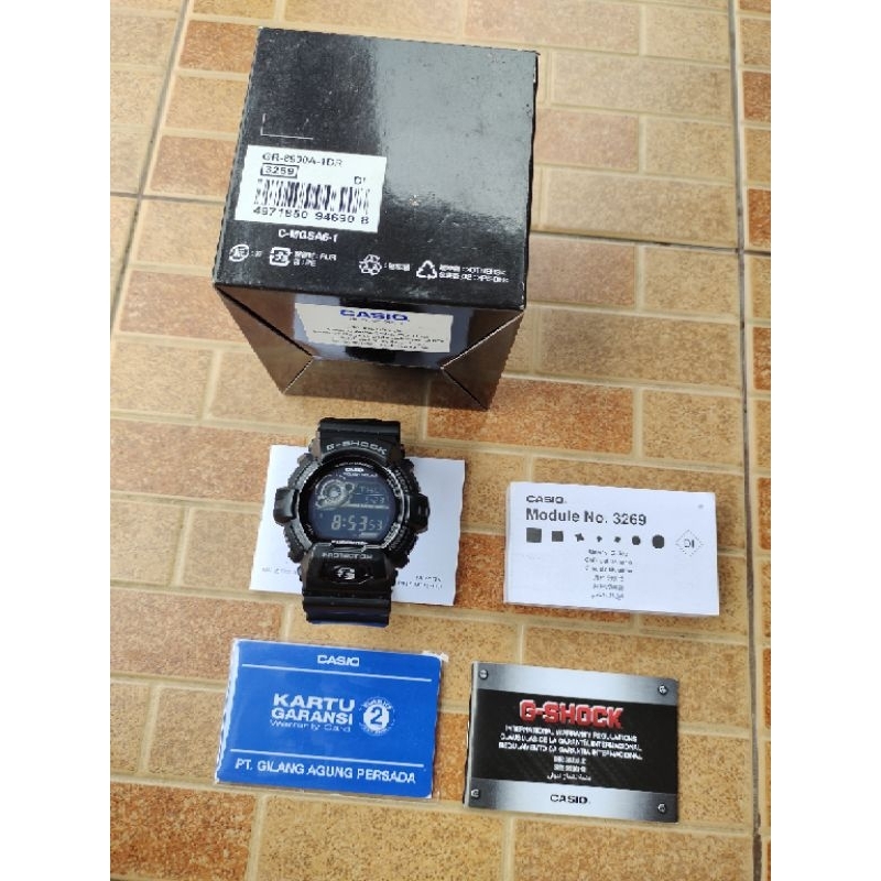 Casio G-Shock Tough solar GR 8900 A-1DR